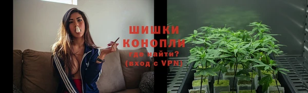 меф VHQ Белоозёрский