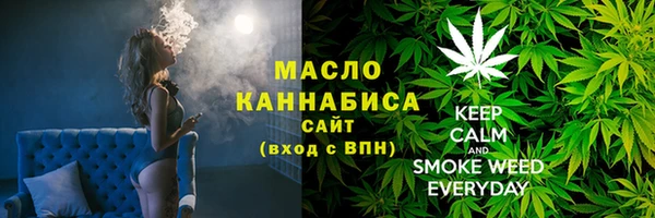 меф VHQ Белоозёрский